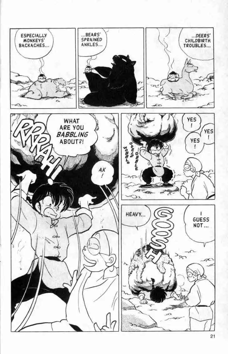 Ranma 1/2 Chapter 128 5